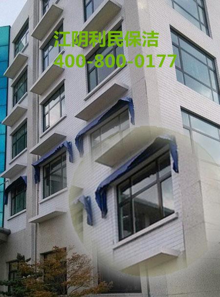 金燕化纖外墻清洗.jpg