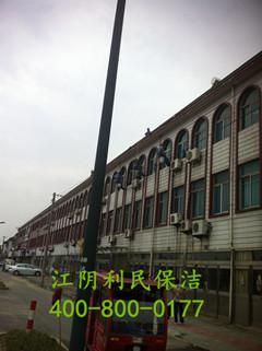 璜瑭街道外墻清洗.jpg