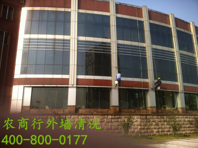 農商行外墻清洗.jpg