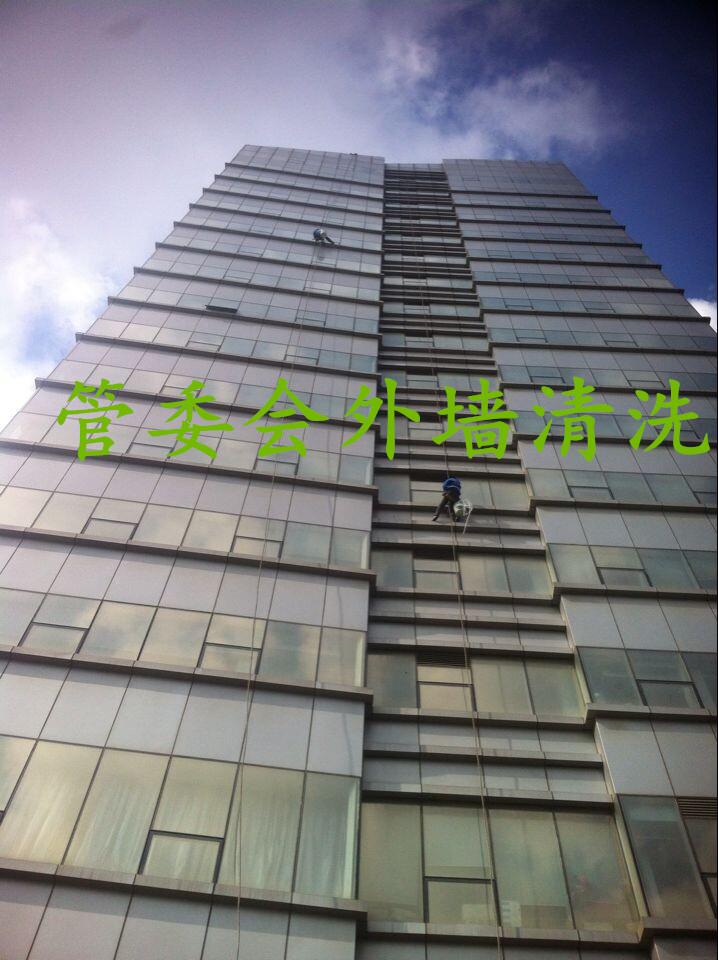 管委會外墻清洗.jpg