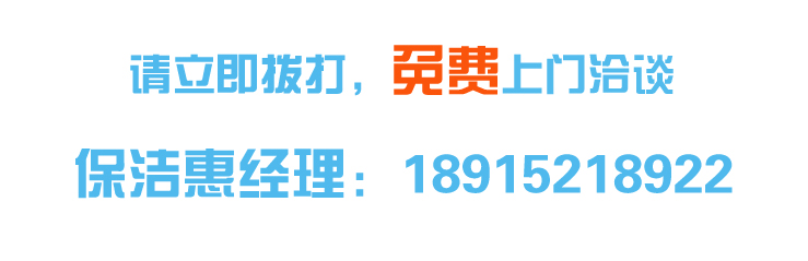 利民服務(wù)電話