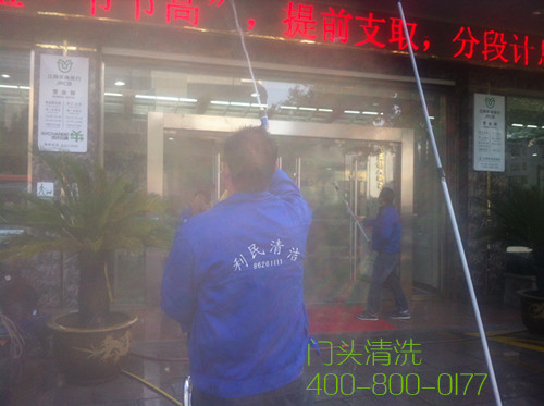 江陰門頭清洗