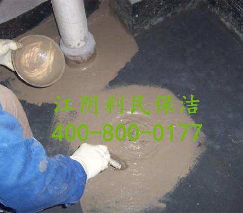 江陰防水補漏