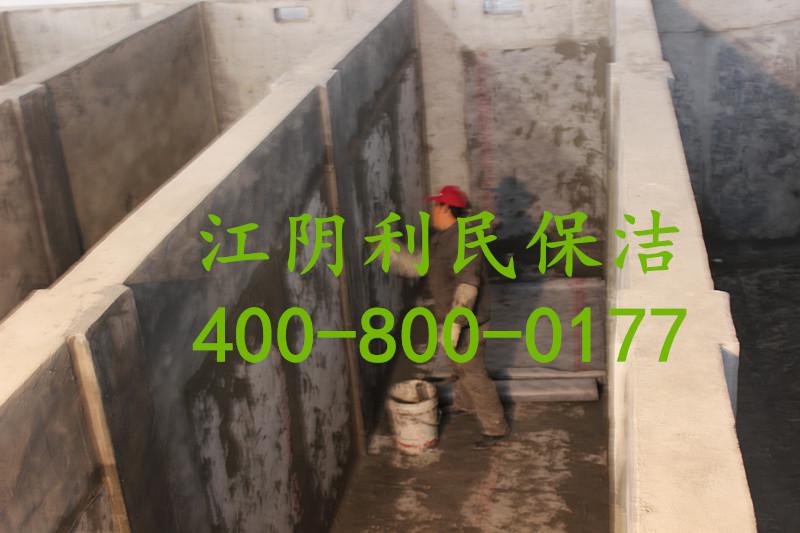 江陰利民保潔新橋防水施工.jpg