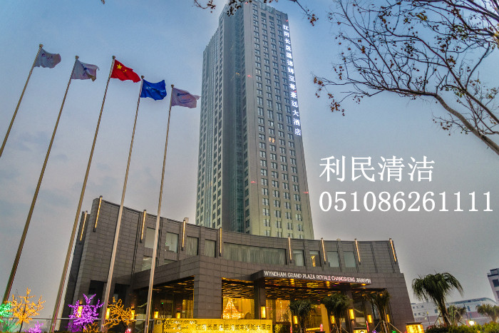 江陰利民 利民清潔 油煙機清洗 管道清洗 廚房清洗