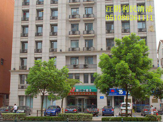 石材清洗 石材養護 石材外墻防水