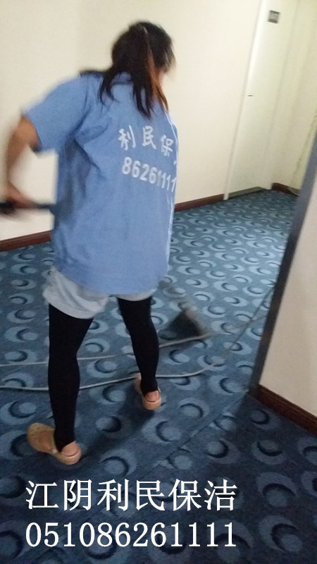 江陰地毯清洗,靖江地毯清洗,無錫地毯清洗