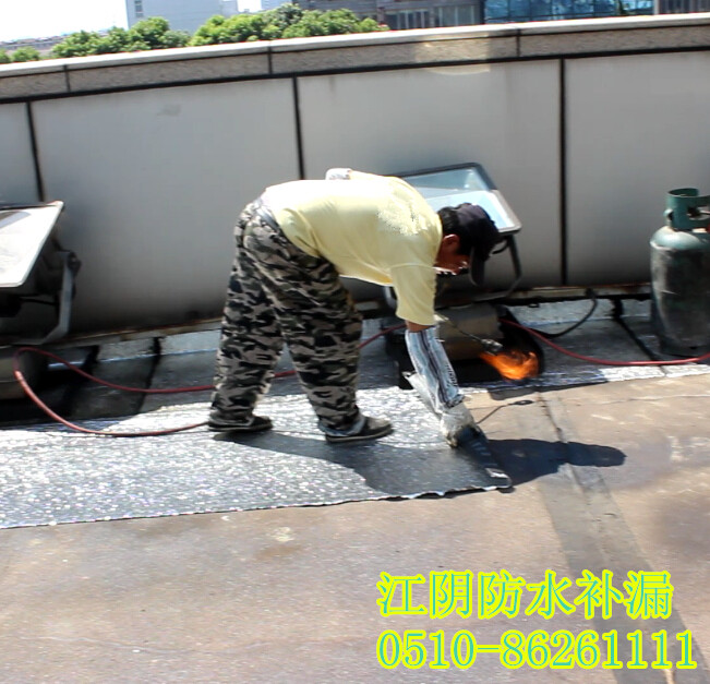 江陰防水補漏 靖江防水補漏 無錫防水補漏