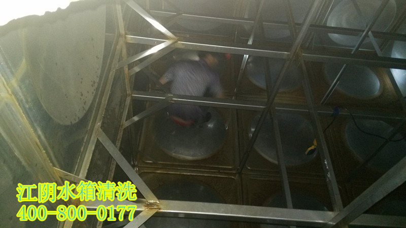 江陰水箱清洗 靖江水箱清洗 無錫水箱清洗