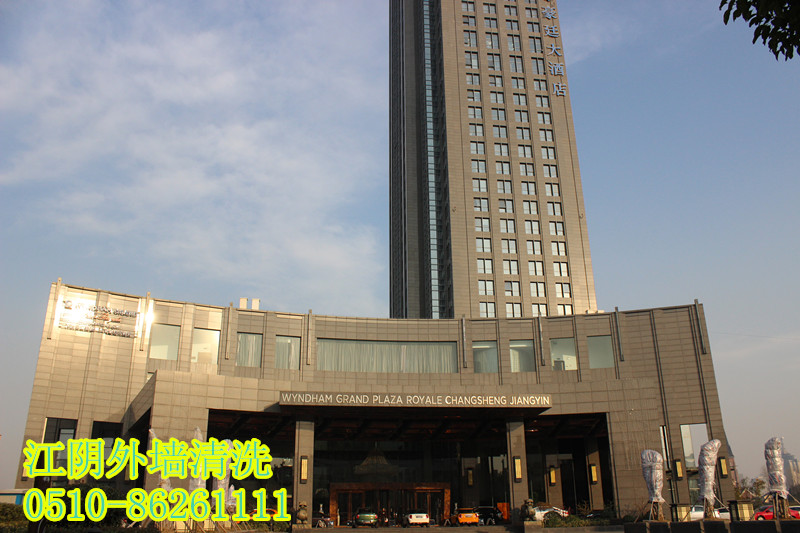 江陰外墻清洗 靖江外墻清洗 高空外墻清洗