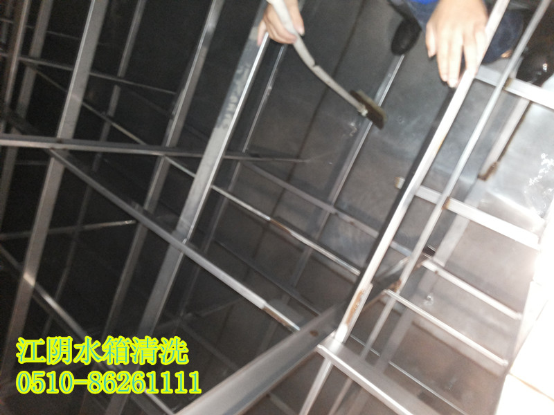 江陰水箱清洗 靖江水箱清洗 無錫水箱清洗