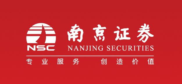 江陰開荒保潔 江陰保潔公司 保潔托管