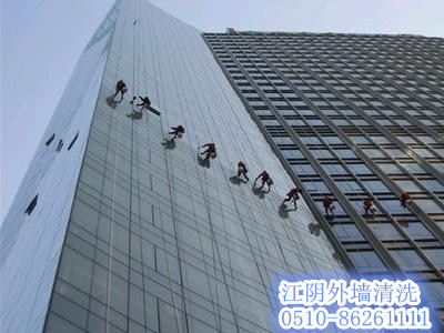 江陰外墻清洗 靖江外墻清洗 江陰高空清洗