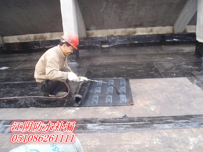 江陰防水補(bǔ)漏 靖江防水補(bǔ)漏 江陰保潔公司
