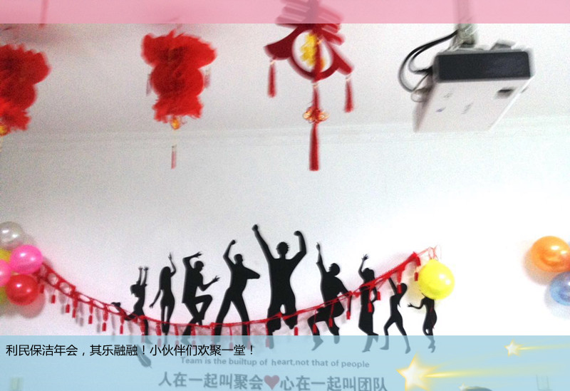 江陰保潔公司 靖江保潔公司 江陰清潔公司