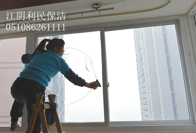 1江陰保潔 靖江保潔 江陰保潔公司