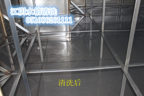 江陰保潔公司 靖江保潔公司 江陰水箱清洗