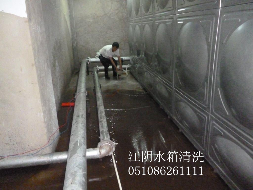 江陰水箱清洗 靖江水箱清洗 江陰保潔公司