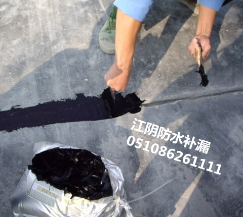 江陰高空防水補漏 江陰高空維修 江陰保潔公司